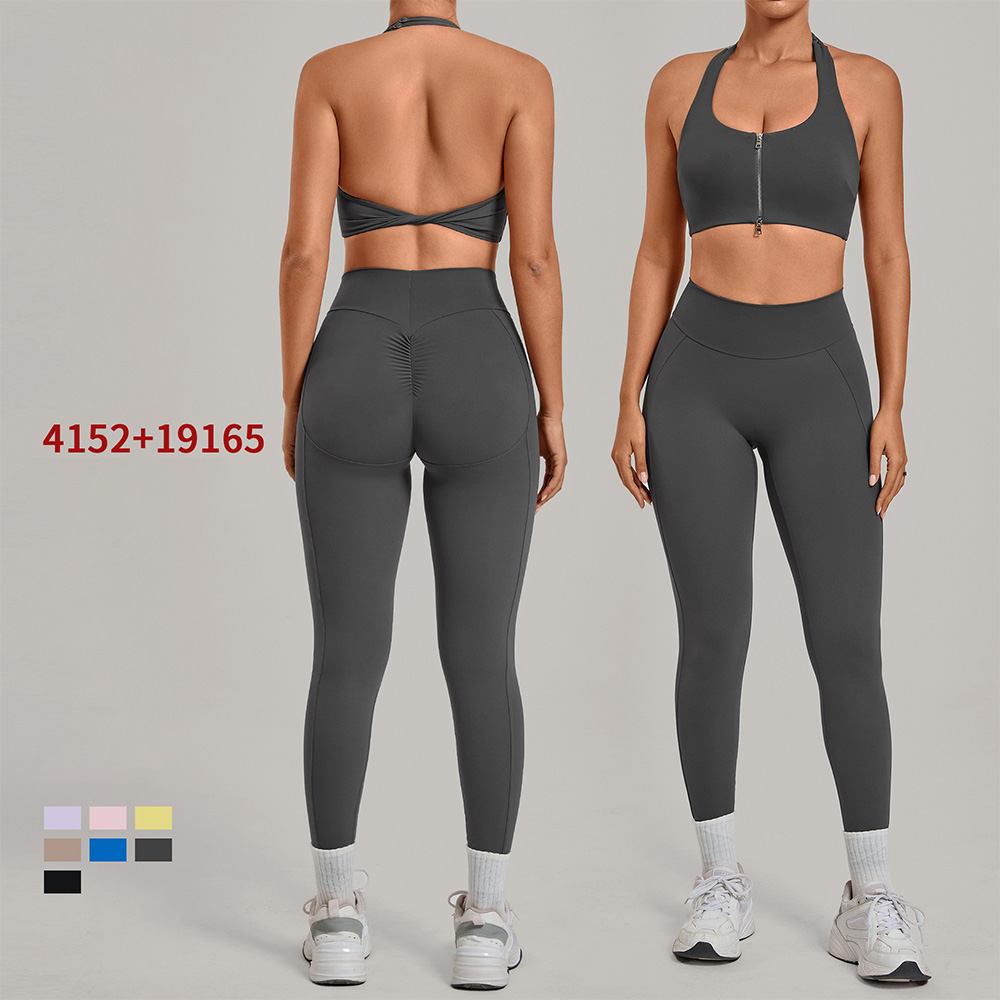 activewear distributors